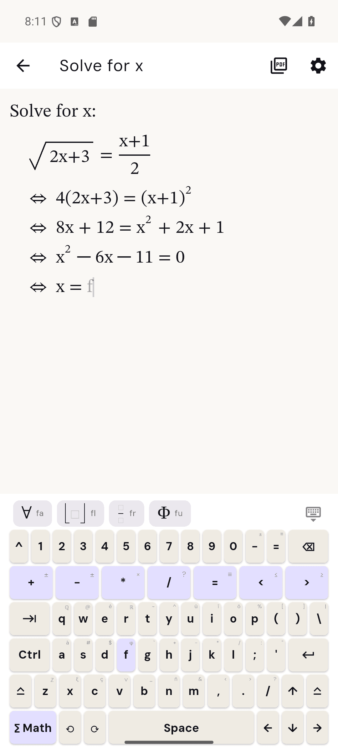 MathVellum structured editor with a custom mathematics keyboard and nested expression cursor
